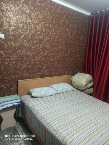 гостиницы в бишкеке недорого: 1 комната, Круглосуточное заселение, Бронь, Бытовая техника — 3