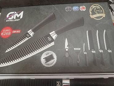 Набор кухонных ножей и аксессуаров GM EXSELLENT GM‑002. Состав — 1