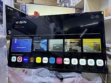aoc 24: 🔥💥🔥СУПЕР АКЦИЯ💥🔥🔥 Телевизор YASIN 50UD81 webos magic пульт smart — 4