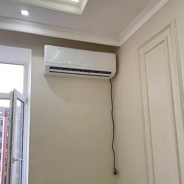 прием радиаторов отопления: Установка Кондиционеров Бишкек Продажа / Ремонт / Чистка Нужен холод? — 1