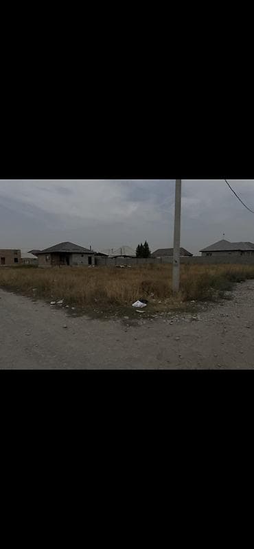 4 соток