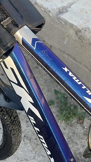 Спорт жана хобби: Горный велосипед SK Illmax (MTB) - Размер колес: 26" - Рама — 6