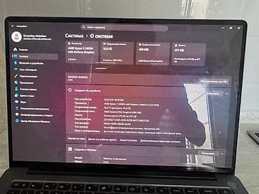 4070 ti: Xiaomi RedmiBook Pro 15 Ryzen Edition Продаю мощный и стильный Xiaomi — 5