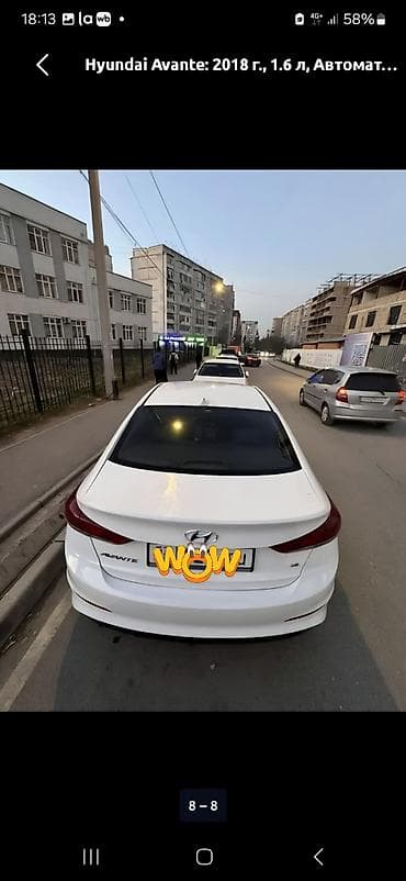 byd qin: Hyundai Avante: 2018 г., 1.6 л, Автомат, Седан — 3