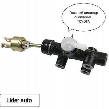 Муфта Toyota 2003 г., Новый, Аналог, Япония