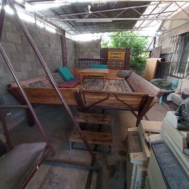 гамак: Гамак — 1