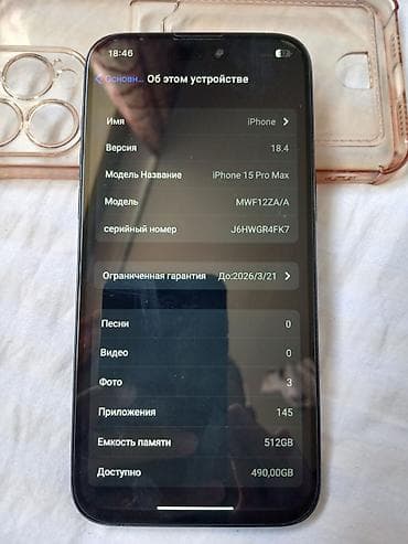 redmi note 4pda: IPhone 15 Pro Max, 512 ГБ, Black Titanium, Чехол — 2