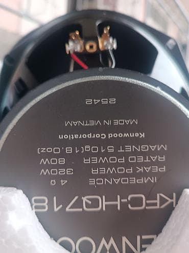 c 90 rкалонки: Акустические колонки для авто Kenwood KFC-HQ718 (пара) - Тип — 7