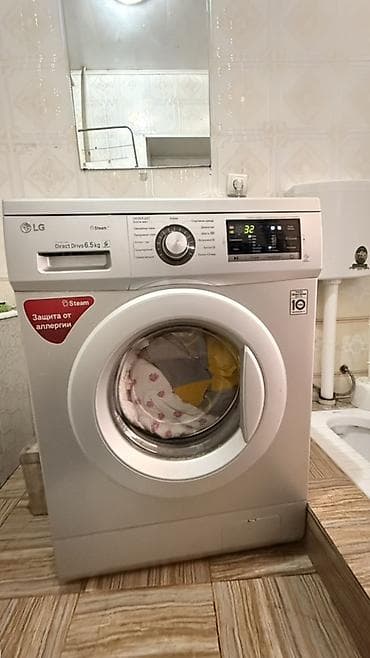 Стиральная машина LG с фронтальной загрузкой, инверторный Direct