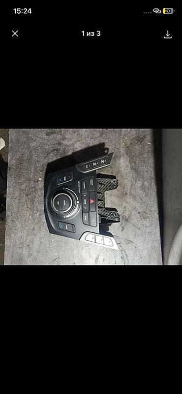 менеджер hr: Блок управления климат‑контролем (передний) для Hyundai Santa Fe DM — 1