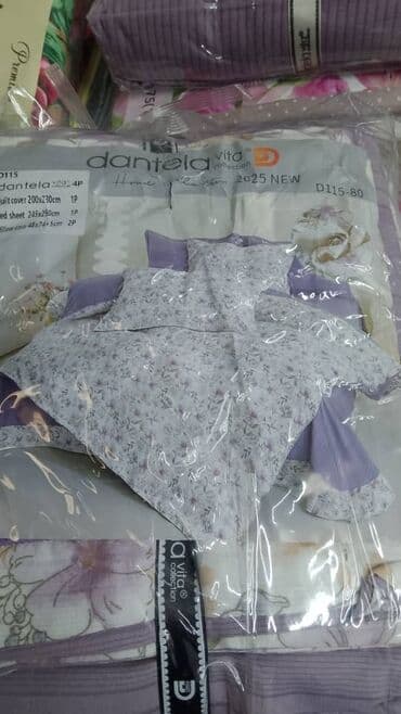 держатели для пододеяльника: Постельное бельё Dantela Vita Collection (модели D115-75, D115-83 — 7