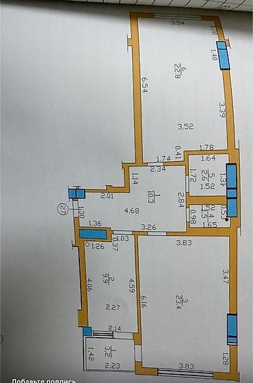 Недвижимость: 2 комнаты, 74 м², Джал мкр (в т.ч. Верхний, Нижний, Средний) 9 этаж, Свежий ремонт — 2