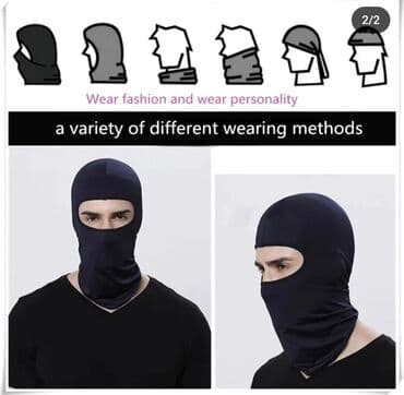 мотоцикл минск купить в бишкеке: Мото балаклава летние и супер низкая цена ✅ качественные ✅ удобные ✅ — 1