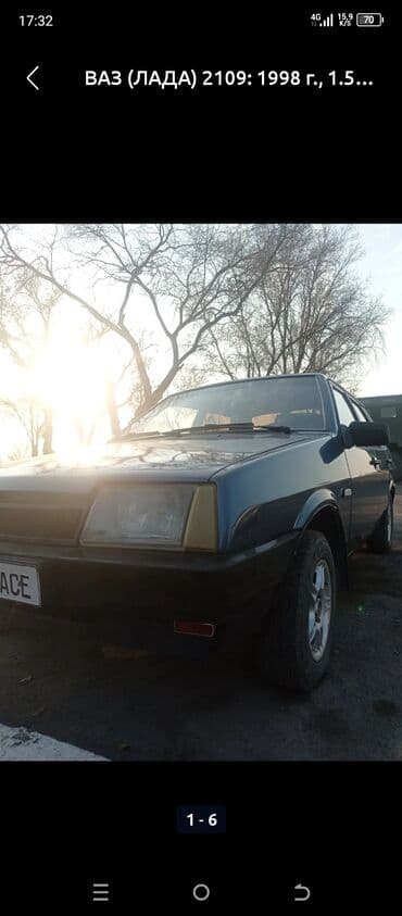 продаю или меняю на дом: ВАЗ (ЛАДА) 21099: 1995 г., 1.5 л, Механика, Бензиновая, Седан — 4