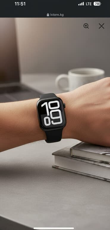 куплю советские часы: Apple Watch (10 серия) ОРИГИНАЛ, цвет Midnight/чёрный, корпус из — 1