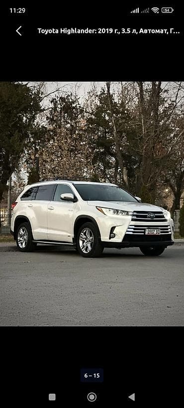 сткл: Toyota Highlander: 2019 г., 3.5 л, Автомат, Гибрид, Кроссовер — 7