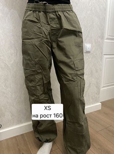 двойка брюки и кофта: 4-мкр. 1 Женские джинсы 2 Классические штаны темно-серые 3 Юбка ниже — 4