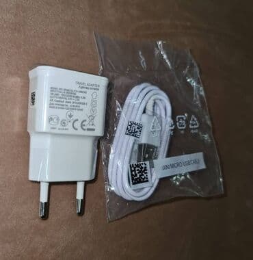 самсунг зарядник: Быстрая зарядка с USB 5V- 2.0А + кабель micro USB - USB (Travel — 1