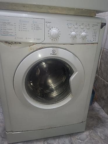 Стиральная машина Indesit, фронтальная загрузка. Характеристики и