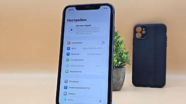 philips xenium e580: IPhone 11, Б/у, 128 ГБ, Черный, Защитное стекло, Чехол, 75 % — 7