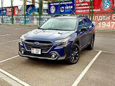 субару оутбеу: Subaru Outback: 2023 г., 2.5 л, Вариатор, Бензин, Универсал — 1
