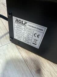 продаю газовую пушку: Тепловая пушка Газовая — 22