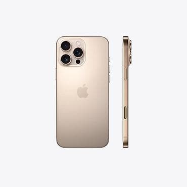 IPhone 16 Pro Max, Б/у, 512 ГБ, Золотой, Зарядное устройство, Защитное стекло, Чехол, 90 %