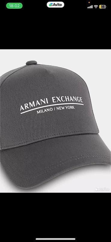 кепка армани: Бейсболка Armani Exchange - Прямой классический крой из плотного — 3
