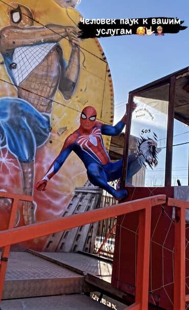 Прокат одежды: Ростовая кукла, Мультфильм, Губка Боб — 7