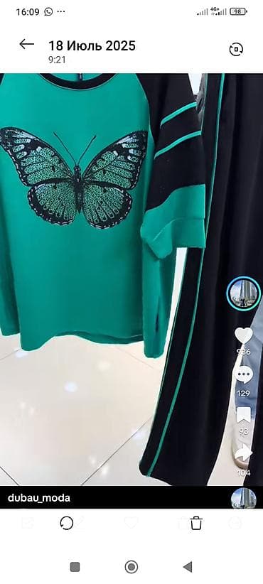 Брючный костюм, Прямые, Турция, Осень-весна