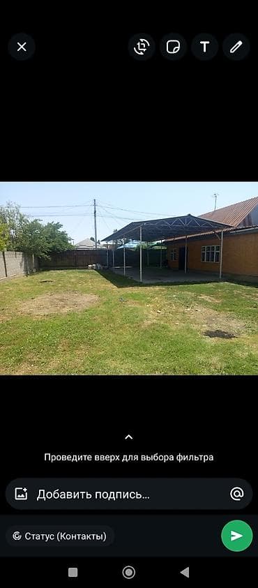 4 комнаты: Акбосогодон 21автобус конечныйы жактан уй — 2