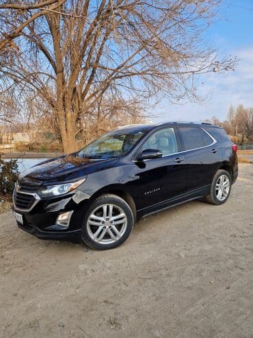equinox: Chevrolet Equinox: 2020 г., 2 л, Автомат, Бензин, Кроссовер — 10