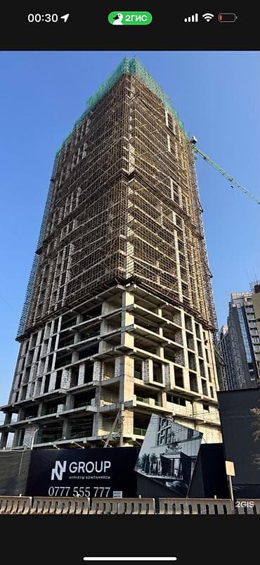 43: 2 комнаты, 47 м², Элитка — 5