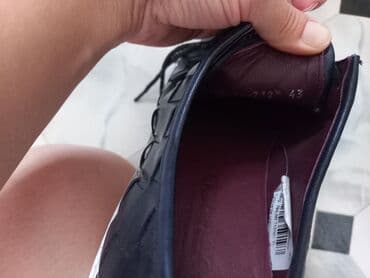 обувь больших размеров бишкек: Новые, кожаные, из Турции заказывали, размер не подошёл. Фирма — 6