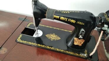 Швейная машина Швейно-вышивальная