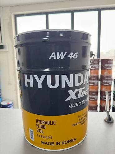 масло для гидравлики: Моторное масло, Оригинал — 2