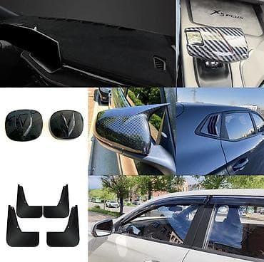 кожаные чехлы: Декоративные накладки На зеркала, Карбон, BMW — 1