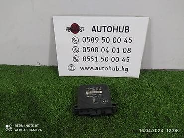 Дверь Передняя левая Mercedes-Benz, Оригинал at lalafo.kg Дверь Передняя левая Mercedes-Benz, Оригинал