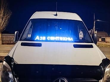 очистка труб: Ремонт сантехники Больше 6 лет опыта — 2