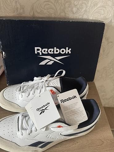 берса буу: Кроссовки Reebok BB 4000 II - Оригинальная модель кроссовок. - Цвет — 5