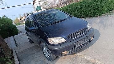 toyota mark 1: Opel Zafira: 2001 г., 1.8 л, Ручные, Бензин, Минивэн — 3