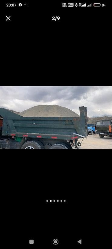 строй матер: Щебень, Для дороги, Камаз — 2