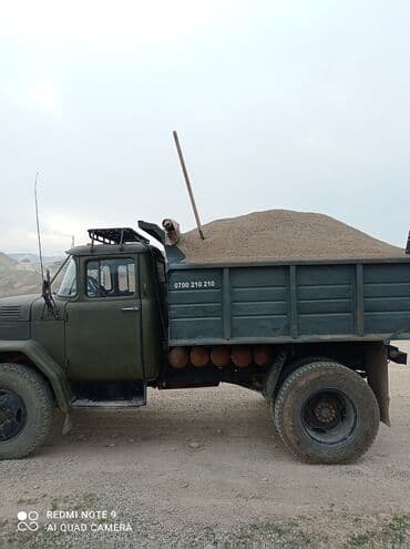 уголь тонна: Кум кум доставка Песок ивановский сеяный Песок васильевский сеяный — 2