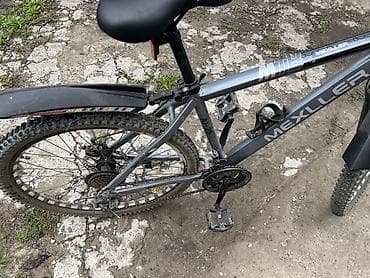 forward apache: Горный велосипед, Рама M (156 - 178 см), Сталь — 4