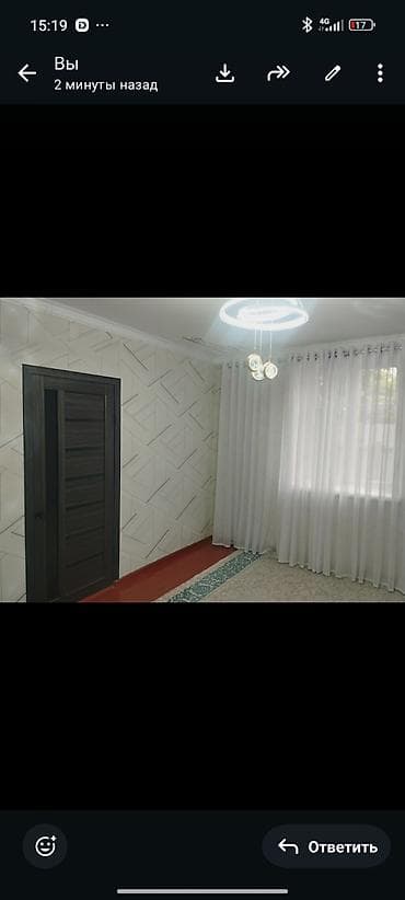 2 комнатные квартиры: 3 комнаты, Без подселения, С мебелью частично — 4