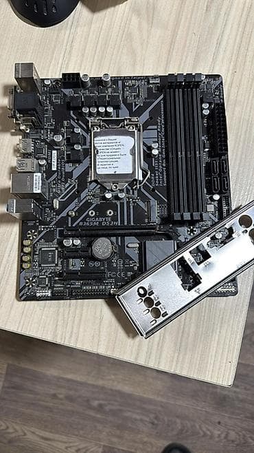 комплект материнская плата процессор: Материнская плата для ПК, Gigabyte, LGA1151 v2, Micro-ATX — 1