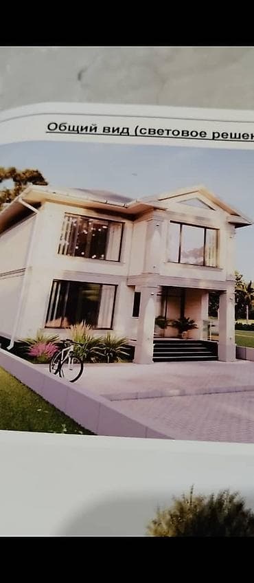 квартира с подсилением: Двухэтажный коттедж современного архитектурного стиля (визуализация — 1