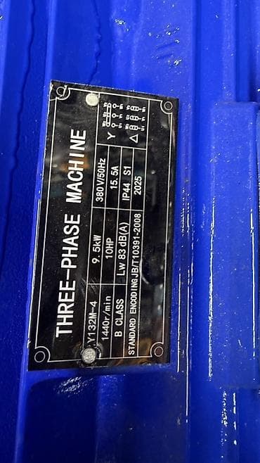 кабель 3 фазы 15 квт цена: Электродвигатель, Трехфазные, Мощность: Другая мощность, Обороты: 1500 об/мин — 2