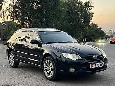 red cell: Subaru Outback: 2007 г., 3 л, Автомат, Универсал — 1