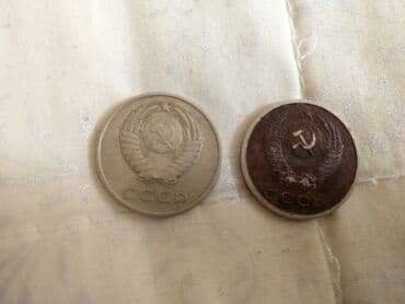 драгоценные монеты рубли: Продаю монеты. Юбилейные рубли с Ленином. 3 копейки,89г. 5 копеек — 9